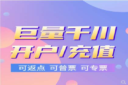 百度推广在体育行业中的营销策略与效果